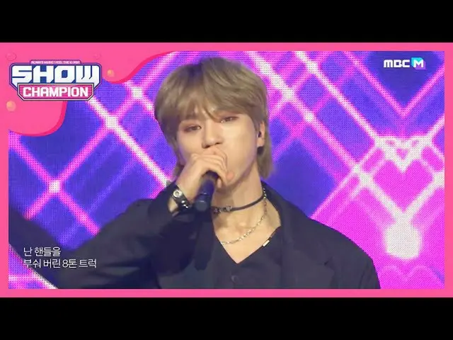 【公式mbm】【Show Champion】ブラックシックス -  CALL MY NAME(BLACK6IX  -  CALL MY NAME)l EP.34