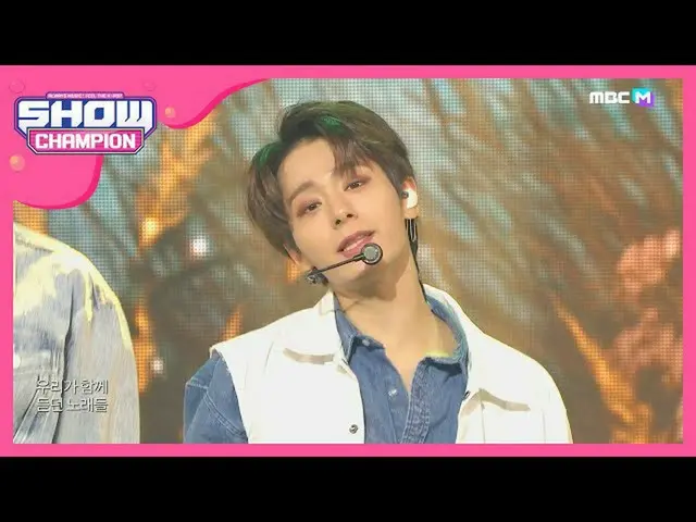 【公式mbm】【Show Champion】ONEUS  - 簡単に書かれた曲(ONEUS  -  A SONG WRITTEN EASILY)l EP.349