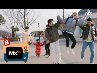 【公式sta】【MONSTA X_モンチャンネル] [B] EP.171」MONSTA Xのツトクベベとの一日」BEHIND PART.3   
