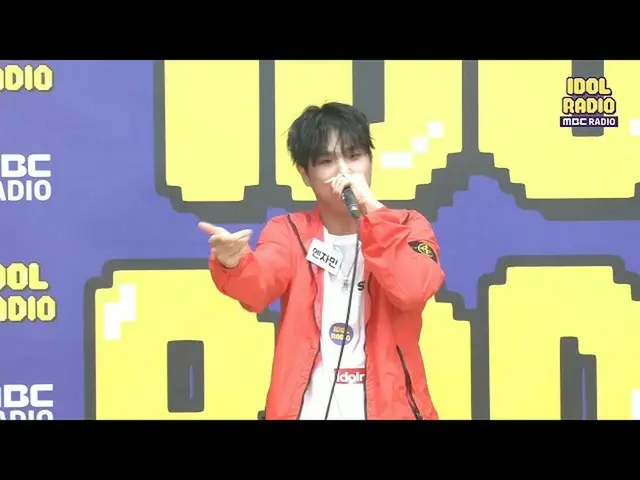 【公式mbk】【IDOL RADIO]イェン自民が歌う」PULL UP！」♪♬20200407   