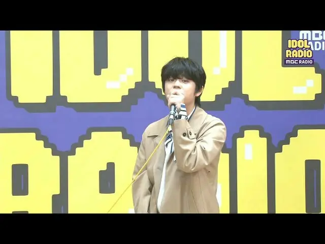 【公式mbk】【IDOL RADIO]それほどが歌う "ベルトィ"♪♬20200407   