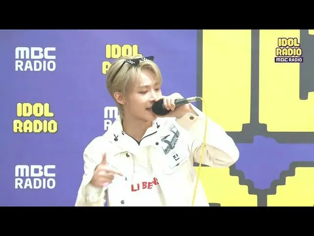 【公式mbk】【IDOL RADIO]チフン＆、JU及び冷たいのフリースタイルラップ！ 20200408   