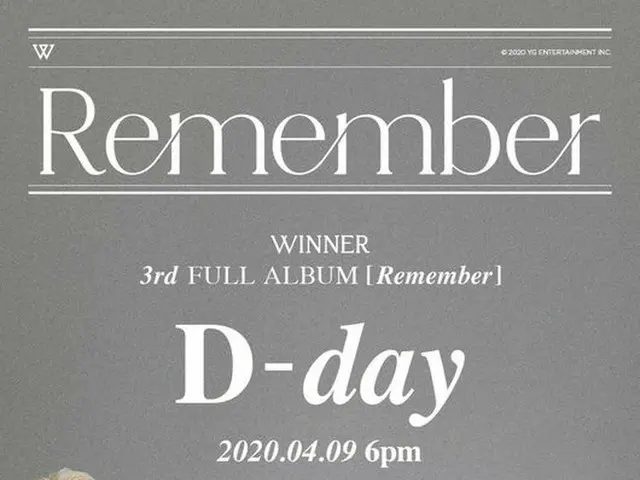 WINNER、きょう(9日)午後6時、3rdフルアルバム「Remember」全曲音源公開