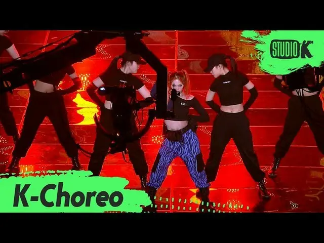 【公式kbk】[K-Choreo】アレクサ直カム」Do Or Die "(AleXa Choreography)l MusicBank 200403   
