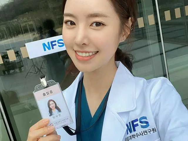 【g公式】女優チン・セヨン、情事ビンイプニダン🙃 #このアゲイン  