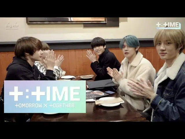 【T公式】TXT、[T：TIME] #陽気運動会1等商品🥇#TXTの #ブラックKARD会食💳  ()   