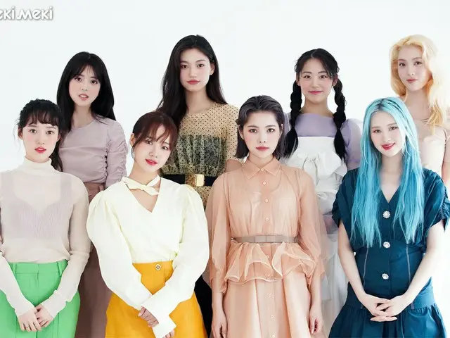 【d公式fan】【 #Weki Meki] [ポスト]名前だけ聞いても「DAZZLE DAZZLE」したWeki Mekiグラビア撮った日★  ▶   #ネイバ