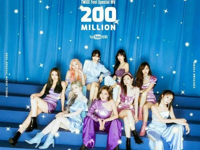 TWICE、「Feel Special」MVの再生回数2億回突破