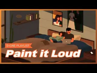 【公式cjm】 [Stone Music PLAYLIST]ここでは、図グルメですかPlaylist |ダイナミック・デュオ_ 、The Quiett、Hash