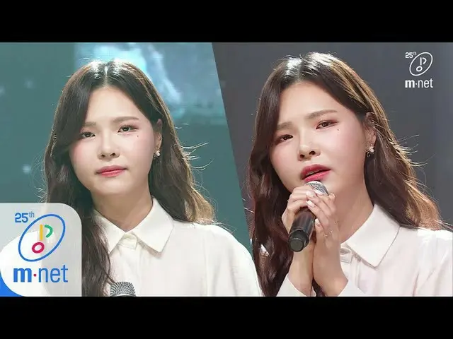【公式mnk】【Kang go eun  -  Useless] KPOP TV Show | M COUNTDOWN 200409 EP.660   