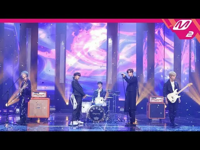 【公式mn2】【MPD直カム]ONEWE _「分からないと(Q)」(ONEWE FanCam)| MCOUNTDOWN_2020.4.9   