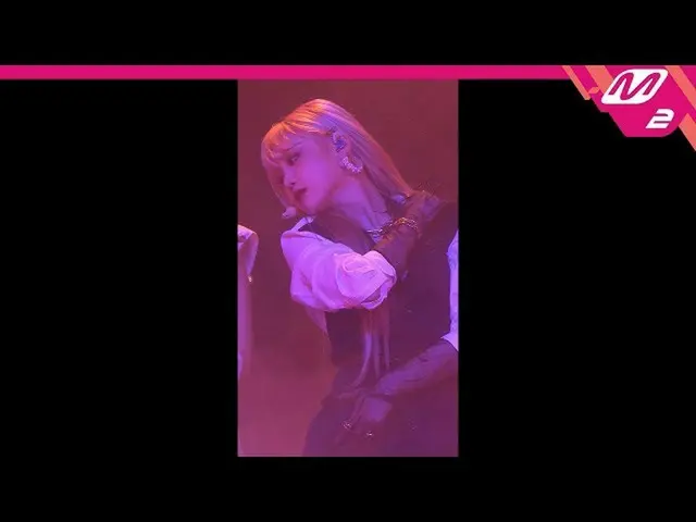 【公式mn2】【MPD直カム](G)I-DLE_「Oh my god」((G)I-DLE_ SOOJIN FanCam)| MCOUNTDOWN_2020.4.