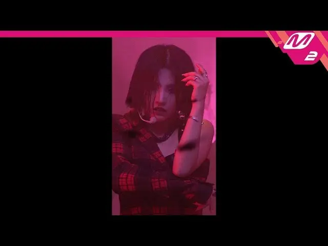 【公式mn2】【MPD直カム](G)I-DLE_ソヨン_」Oh my god」((G)I-DLE_ SOYEON FanCam)| MCOUNTDOWN_202