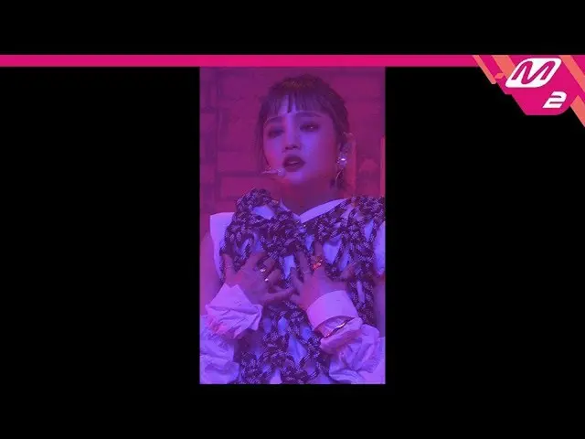 【公式mn2】【MPD直カム](G)I-DLE_ミンニ_」Oh my god」((G)I-DLE_ MINNIE FanCam)| MCOUNTDOWN_202