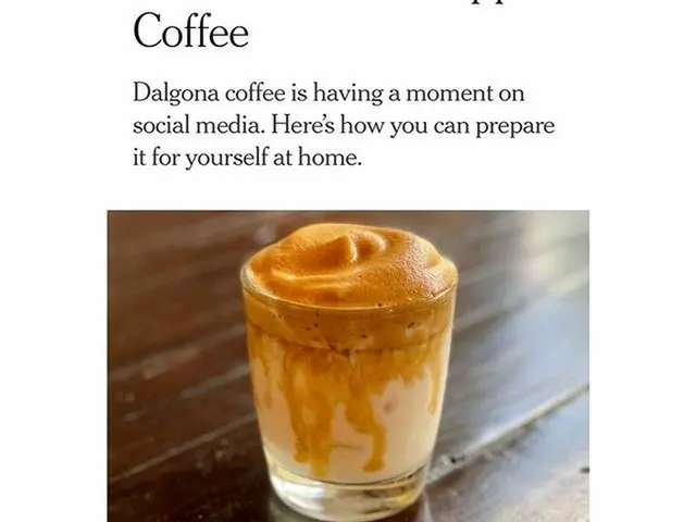 【G公式】俳優チョン・イル、NY Times featured my story of Dalgona Coffee☕️Looking forward to s