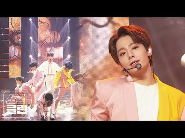 【公式mbm】【オタク活動キャプチャ用♥CLEAN] ONEUS  - 簡単に書かれた曲(ONEUS  -  A Song Written Easily)   