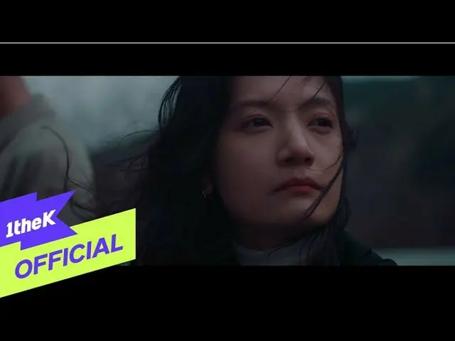 【公式loe】 [MV] MC MONG(MCモン)、KIM JAEHWAN_ (キム・ジェファン_ )_ COLD(春のようだった彼女がチュプデ)(Feat