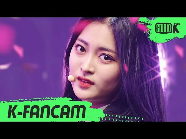 【公式kbk】【K-Fancam] cignatureセミ」ASSA(む)」(CIGNATURE SEMI Fancam)l MusicBank 200410 