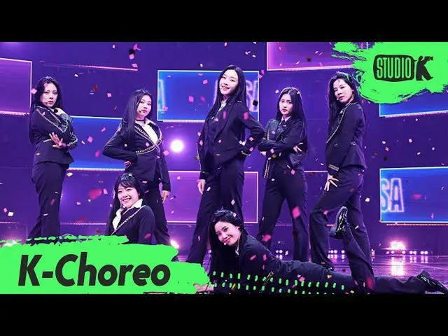 【公式kbk】【K-Choreo 6K] cignature直カム」アサイー(ASSA)」(CIGNATURE Choreography)l MusicBank