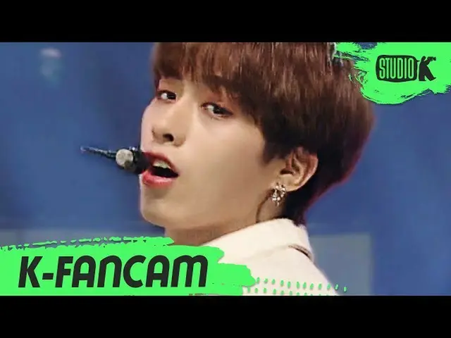 【公式kbk】【K-Fancam] ONEUSシオン」A Song Written Easily(簡単に書かれた歌)」(ONEUS XION Fancam)l 