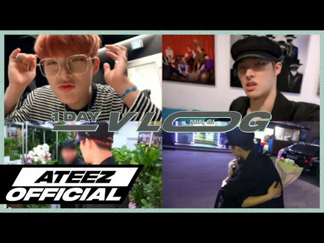 【T公式】ATEEZ、[🎬] ATEEZ log_1DAY VLOG MINGI  #ATEEZ_log #ATEEZ #ATEEZ #ミンギ#MINGI  