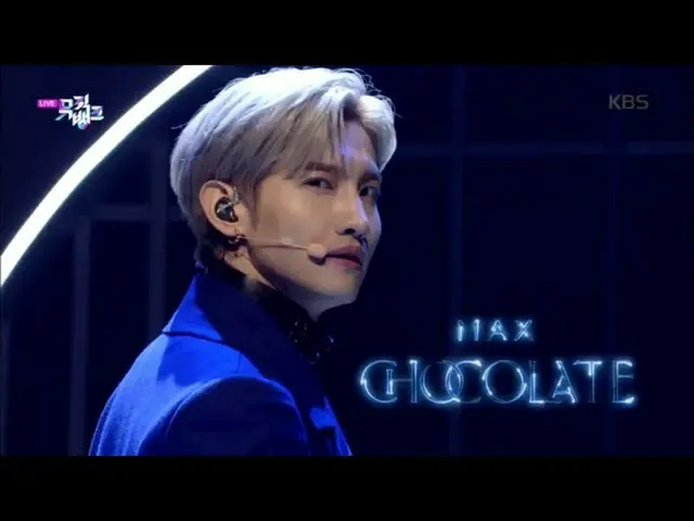 【公式kbk】Intro + Chocolate  - チャンミン(MAX)[MUSIC BANK / Music Bank] 20200410   