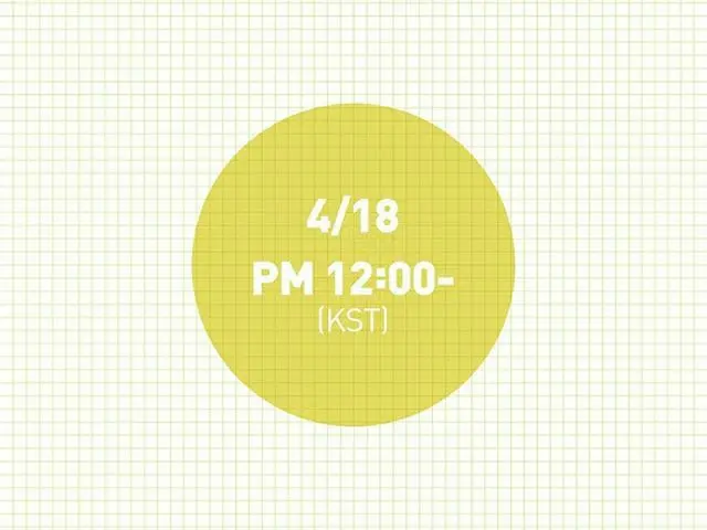 【G公式】防弾少年団、⠀   #BTS  #防弾少年団  #反転コーン #部屋で楽しむ防弾少年団 コンサート #1日目 #春  