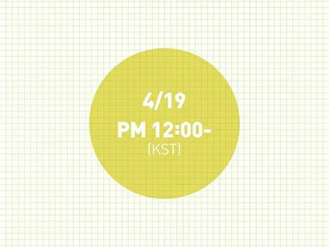 【G公式】防弾少年団、⠀   #BTS  #防弾少年団  #反転コーン #部屋で楽しむ防弾少年団 コンサート #2日目 #ジプコク  