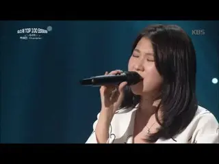 【公式kbk】ペク・イェリン -  Chandelier [ユ・ヒヨルのスケッチブック/ Yu Huiyeols Sketchbook] 20200410   