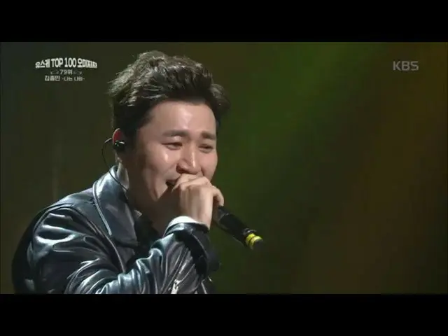 【公式kbk】キム・ジョンミン - 私は蝶[ユ・ヒヨルのスケッチブック/ Yu Huiyeols Sketchbook] 20200410   