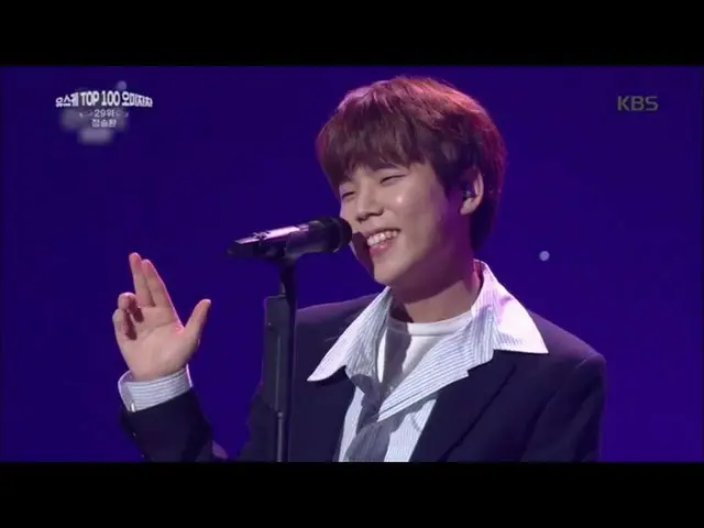 【公式kbk】ジョンスンファン - ガシナカバー[ユ・ヒヨルのスケッチブック/ Yu Huiyeols Sketchbook] 20200410   