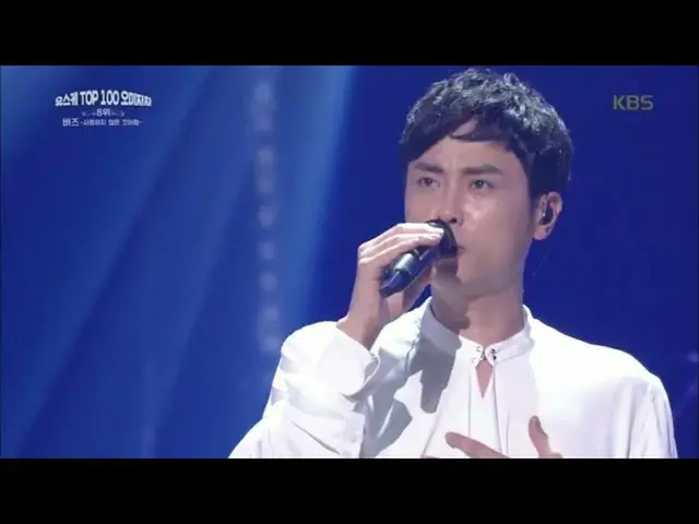 【公式kbk】話題 - 愛していないかのように、[ユ・ヒヨルのスケッチブック/ Yu Huiyeols Sketchbook] 20200410   