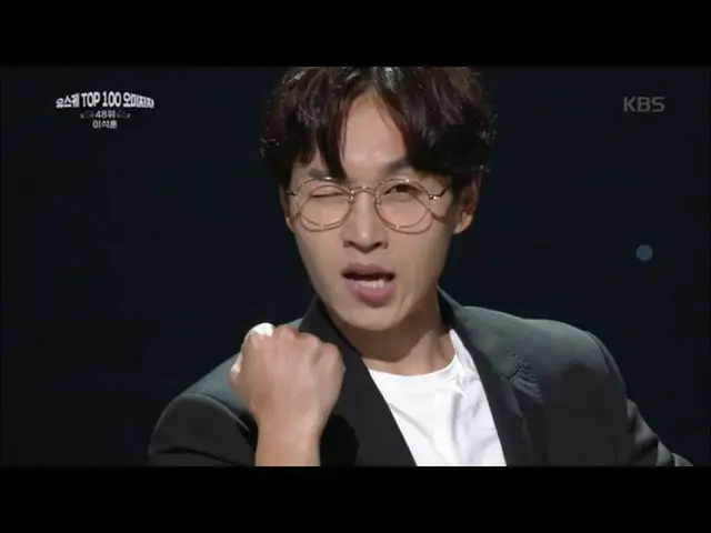 【公式kbk】イ・ソクフン - それは私や[ユ・ヒヨルのスケッチブック/ Yu Huiyeols Sketchbook] 20200410   