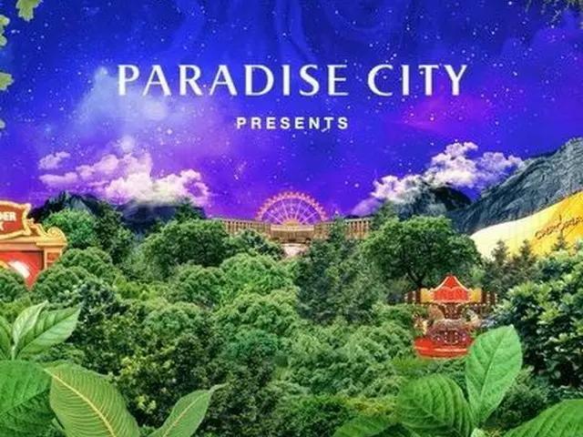 【G公式】「ビョン様」イ・ビョンホン、 #パラダイスシティ#PARADISECITY   