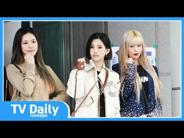 【t公式】(G)I-DLE_、RT tvdailynews：(G)I-DLE MIYEON  - ソヨン - 受診 "国民の一員として投票することができてうれし