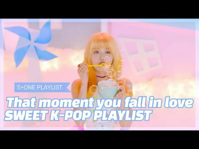 【公式cjm】 [Stone Music PLAYLIST]愛が始まる0.1秒前|SEVENTEEN_ (SEVENTEEN_ _ )、キム・ジェファン_ 、キ