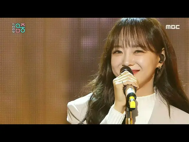 【公式mbk】【ショー！音楽中心]セジョン - スカイライン(SEJEONG -SkyLine)20200411   