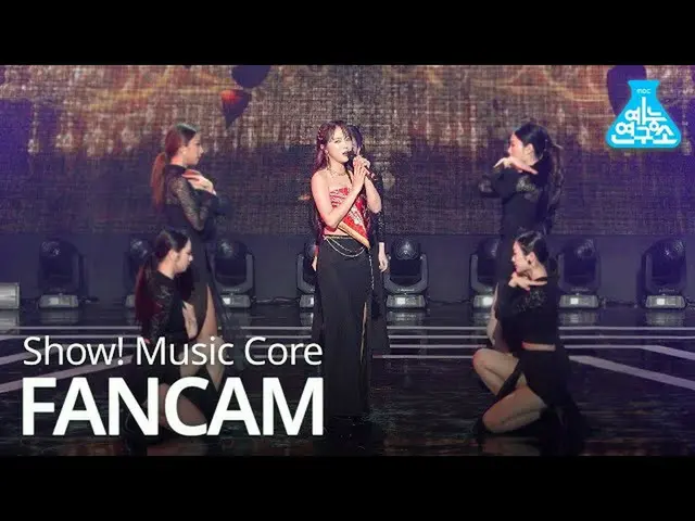 【公式mbk】【芸能研究所直カム] HONGJINYOUNG  -  Love is like a petal、虹ジニョン - 愛は花びらのようにShow！Mu