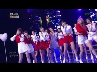 【公式kbk】IZ*ONE_  - 片思い[不朽の名曲2伝説を歌う/ Immortal Songs 2] 20200411   