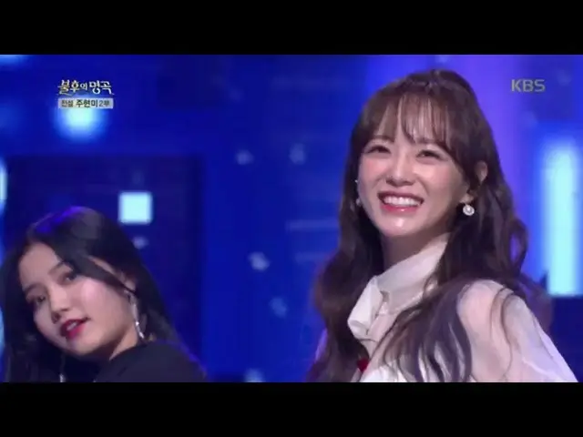 【公式kbk】セジョン - また出会っね[不朽の名曲2伝説を歌う/ Immortal Songs 2] 20200411   