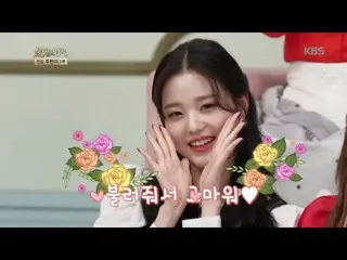 【公式kbk】何を忘れたつもりないんですか？ IZ*ONE_アニタ・ユン愛嬌デビュー★【不朽の名曲2伝説を歌う/ Immortal Songs 2] 20200