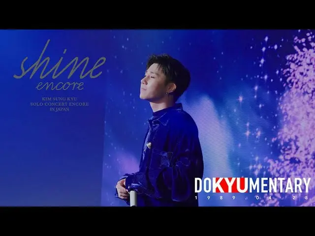 【T公式】INFINITE、_ #だ_規一時的逃した、リンスピリット| DOKYUMENTARY Ep.2  🖇YouTube▶  #INFINITE #IN
