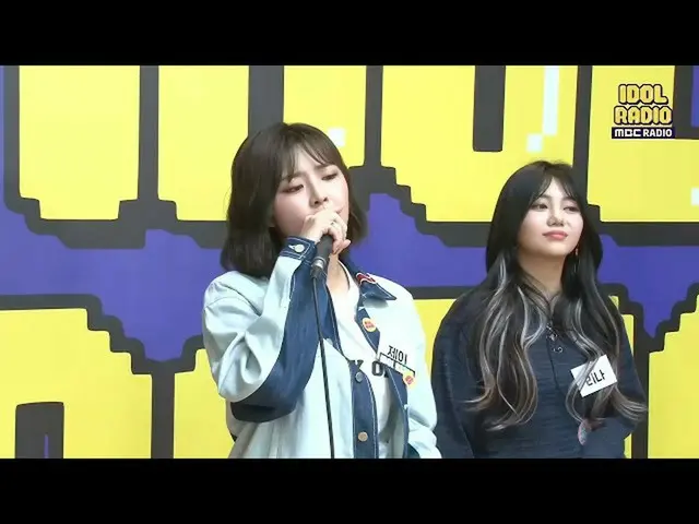 【公式mbk】【IDOL RADIO]甘いLIVEジェイ・リナ＆付い - ろくでなし  