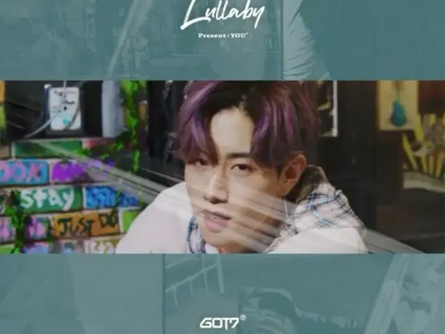 【G公式】GOT7、GOT7  「Lullaby」M / V 1億突破！ IGOT7と成し遂げたIt'smagical🐥ありがとうございます！💚  GOT7