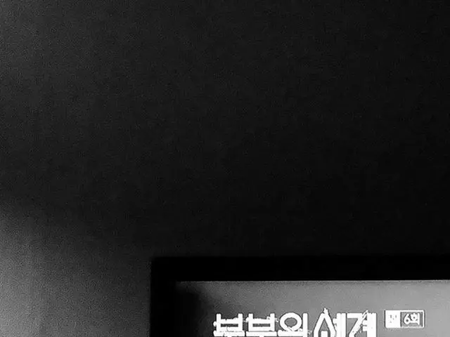 【g公式】SECRET_出身ハン・ソンファ、catharsis  😱😶🤐😲🤩🤩🤩   