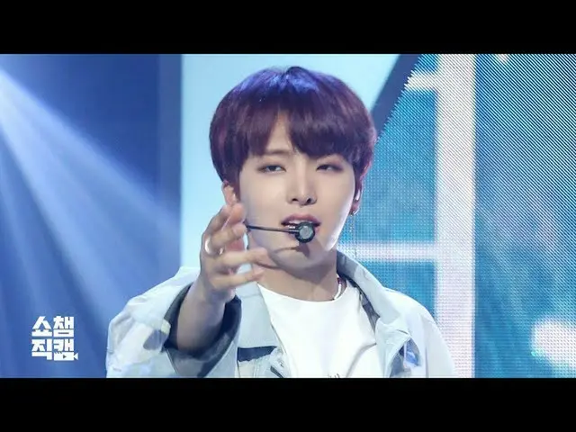 【公式mbm】【SHOW Champion__] ONEUS西湖 - 簡単に書かれた歌(ONEUS SEOHO  -  A Song Written Easil