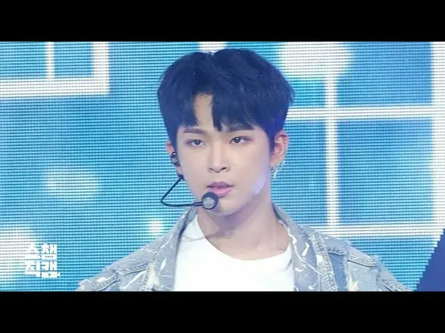 【公式mbm】【SHOW Champion__] ONEUS離島 - 簡単に書かれた歌(ONEUS LEEDO  -  A Song Written Easil