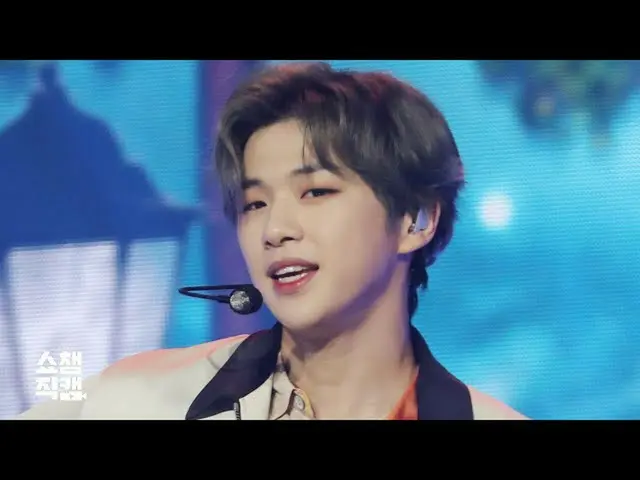 【公式mbm】【SHOW Champion__]カン・ダニエル -  2U(KANG DANIEL  -  2U)l #SHOW Champion_ U-l E