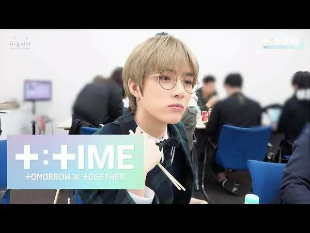 【公式】TXT、[T：TIME] Chicken and Cola Party  -  TXT   