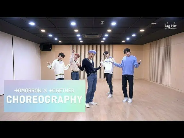 【T公式】TXT、 #TXT(#TXT)」はモンスターを生かしておくとならないのだろうか」Dance Practice  ()   